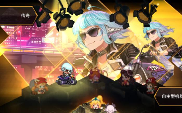 坎公骑冠剑马克兔泛用性如何_坎公骑冠剑土克