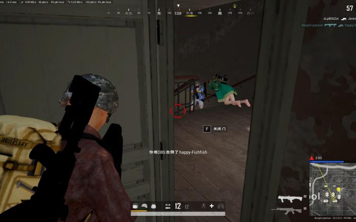 绝地求生实用的小技巧有哪些2