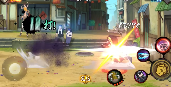 火影忍者手游油女取根如何快速上手_火影忍者手游油女取根技能介绍