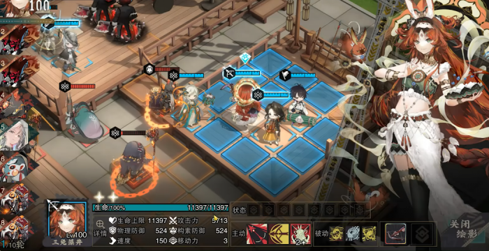 物华弥新三兔藻井如何培养_物华弥新配队 物华弥新三兔藻井如何培养_物华弥新配队