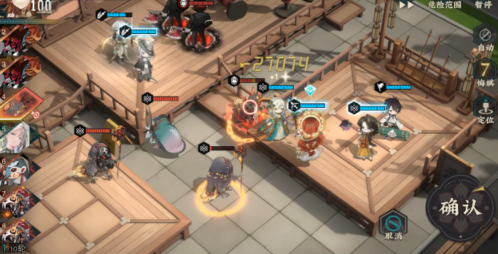 物华弥新三兔藻井如何培养3