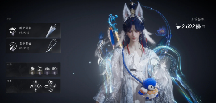 燕云十六声90级版本怎么提升战力_燕云十六州位置图