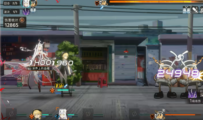 新月同行时曦的核心机制是什么1