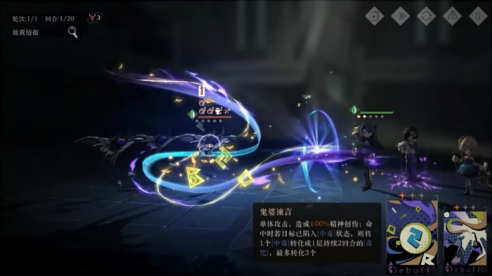 重返未来1999蓝手帕值得抽吗3