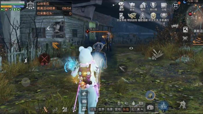 明日之后金色核心还值得入手吗_明日之后金色背包怎么获得 明日之后金色核心还值得入手吗_明日之后金色背包怎么获得