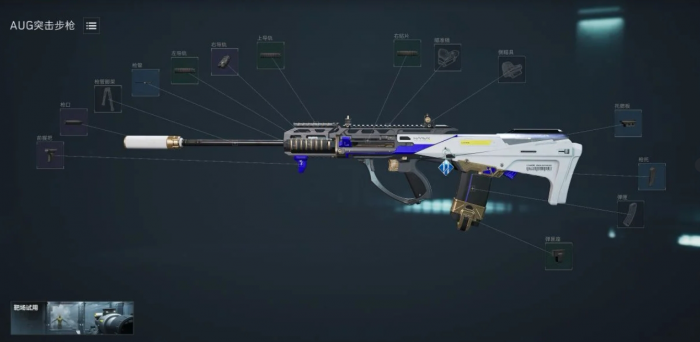 三角洲行动精锐制式武器该怎么选2