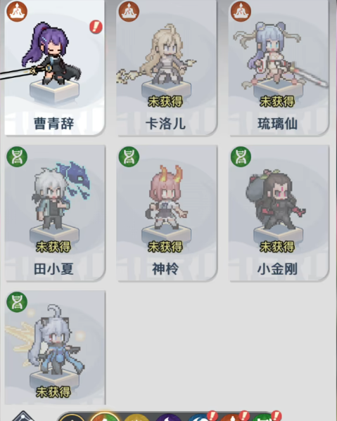 三千幻世萌新开荒用什么角色_三千幻世萌新开荒用什么角色打 三千幻世萌新开荒用什么角色_三千幻世萌新开荒用什么角色打