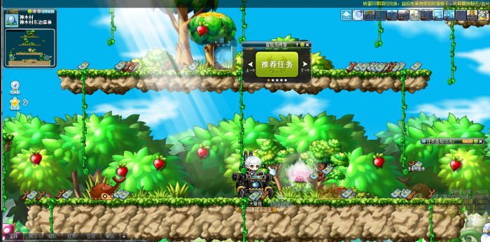 冒险岛枫之传说机械师技能怎样1