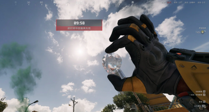 三角洲行动大红有什么用处1