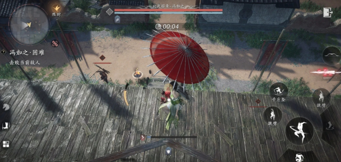 燕云十六声boss冯如之怎么打_燕云十八ji还是qi