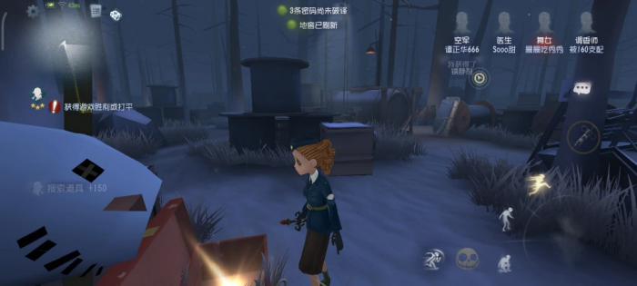 第五人格信号枪机制是什么_第五人格排位能开出信号枪吗 第五人格信号枪机制是什么_第五人格排位能开出信号枪吗