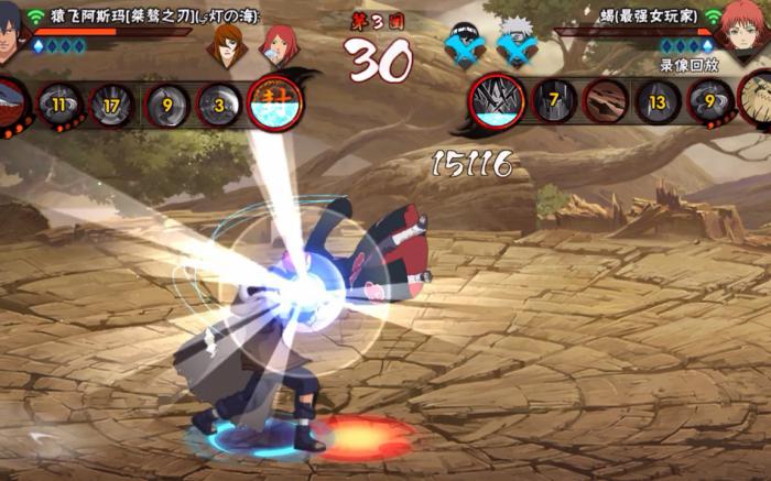 火影忍者手游桀骜之刃如何快速上手_火影忍者手游桀骜之刃快速上手方法