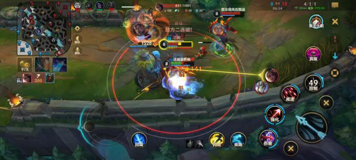 英雄联盟手游韦鲁斯如何快速上手_英雄联盟手游韦鲁斯怎么样