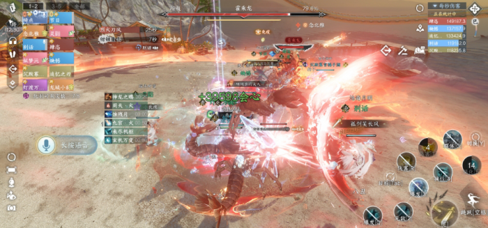 逆水寒手游南海乱墟荣誉挑战怎么打3