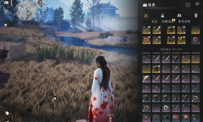 燕云十六声金色狗粮怎么刷2