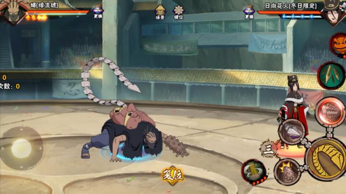 火影忍者手游绯流琥如何快速上手_绯流琥内部