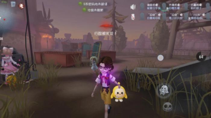 第五人格小女孩的附身怎么用_第五人格害死了多少孩子