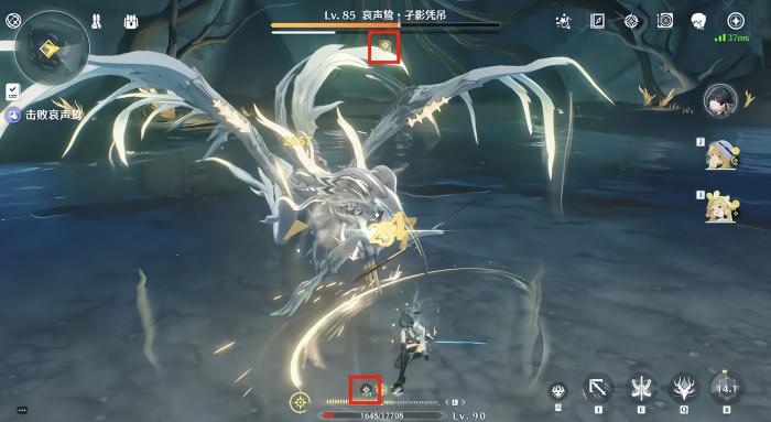 鸣潮光噪效应有什么用2