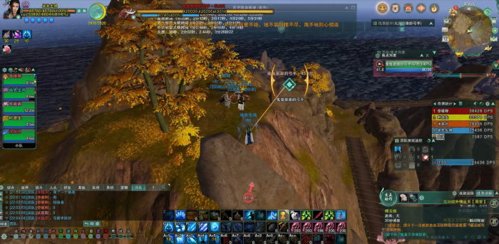 剑网三无界英雄周天屿成就怎么做3