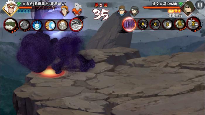 火影忍者手游油女龙马如何上手1