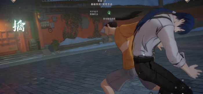 异人之下角色定位和玩法是什么1