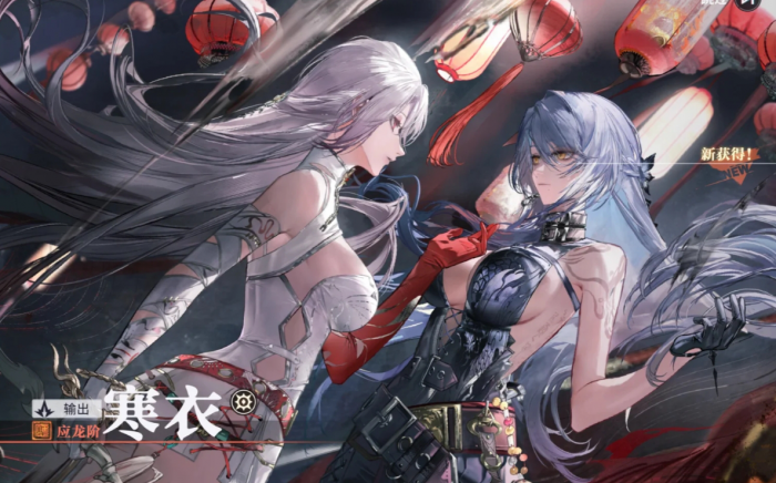 归龙潮寒衣技能怎么样_归龙潮寒衣皮肤