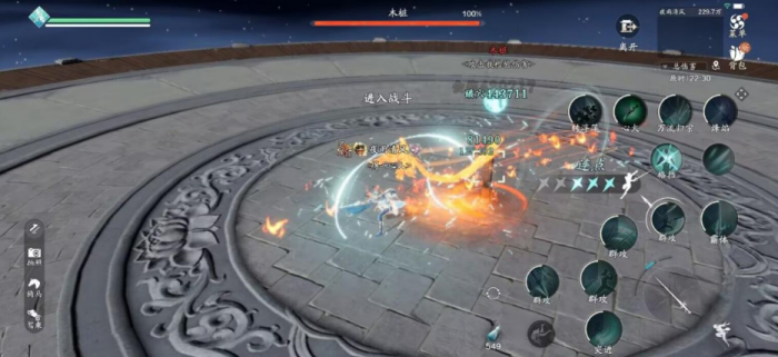 天涯明月刀手游不朽职业怎么玩3