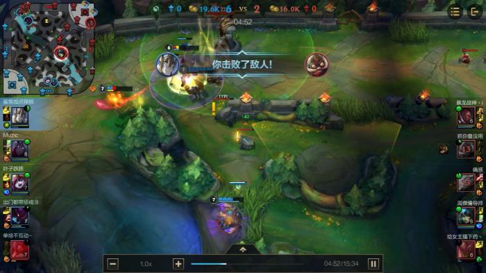 英雄联盟手游如何将优势扩大_英雄联盟手游会掉大段吗