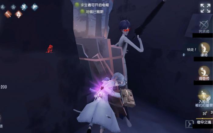 第五人格入殓师的技能怎么用_第五人格入殓师的技能叫什么