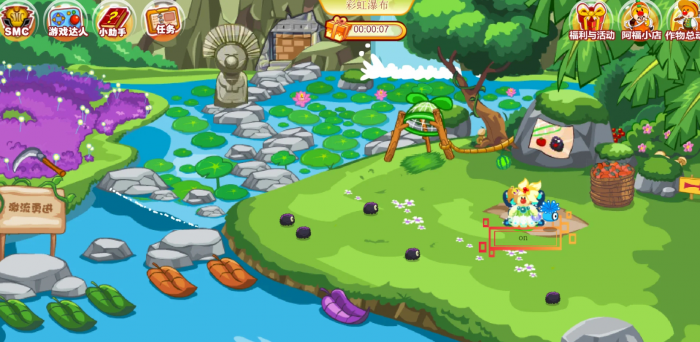 摩尔庄园每日一条龙要做什么1