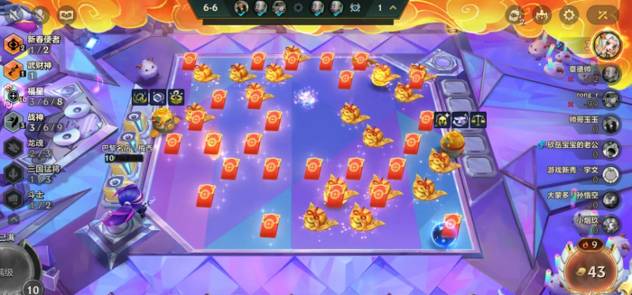 金铲铲之战五费卡专属能力是什么1