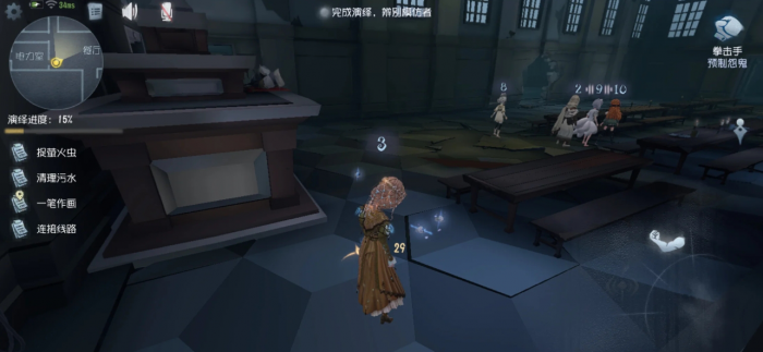 第五人格模仿者游戏各角色怎么玩1