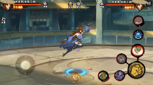 火影忍者手游侠隐照美冥怎么快速上手2