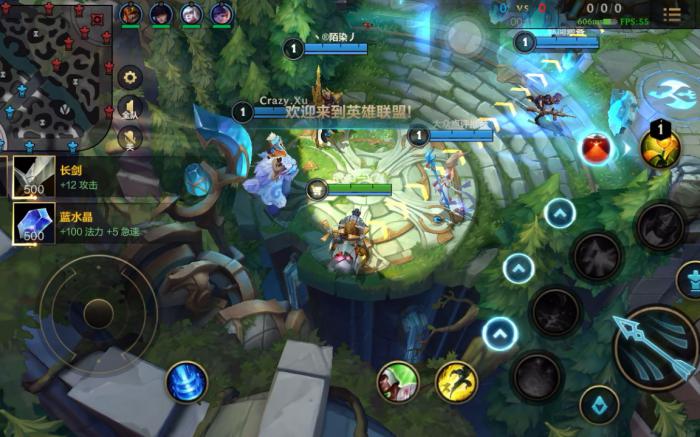 英雄联盟手游改版后的飞机怎么玩1