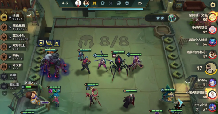 金铲铲之战六法佐伊怎么玩1