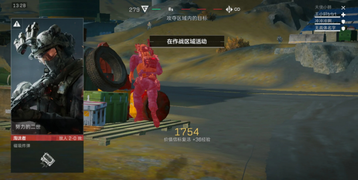 三角洲行动断轨地图怎么插信标_三角洲行动地图工具雷达外挂