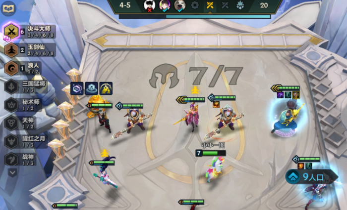 金铲铲之战八决斗亚索怎么玩_金铲铲之战亚索叫什么