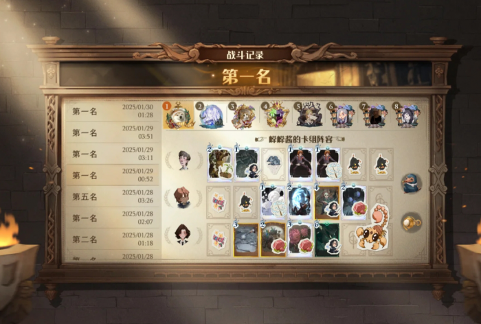 哈利波特魔法觉醒集群流魔法牌怎么玩1