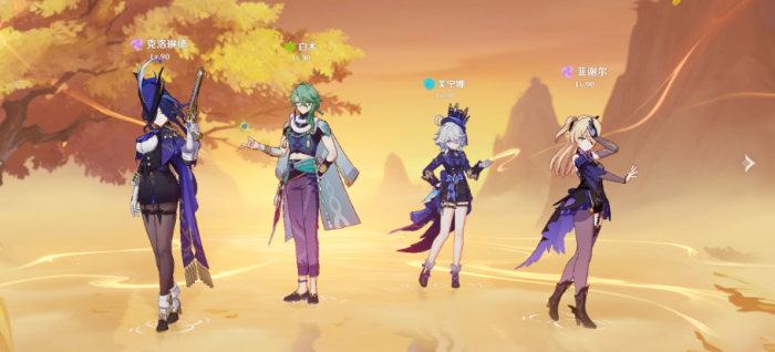 原神克洛琳德怎么进行配队3