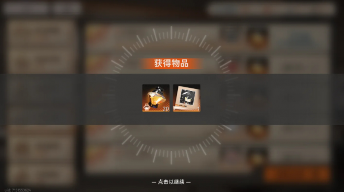 新月同行墨斐机制怎么样_新月同行默斐推荐卡带属性 新月同行墨斐机制怎么样_新月同行默斐推荐卡带属性