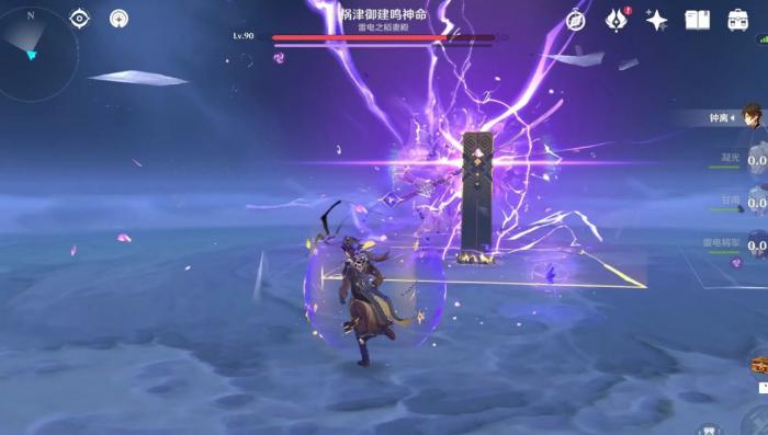 原神挑战反雷神怎么过2