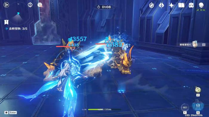 原神不同元素哪个主C最强1