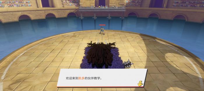 航海王热血航线凯多如何快速上手_航海王热血航线官服