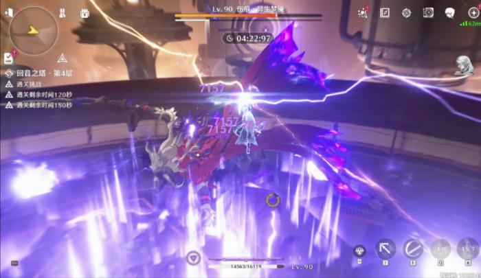 鸣潮卡卡罗如何养成才算毕业1