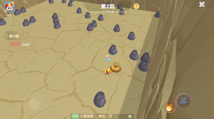 摩尔庄园裂隙探险怎么玩_摩尔庄园矿洞