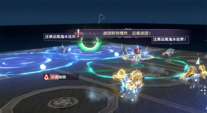 斗罗大陆史莱克学院噬魂海星怎么打2