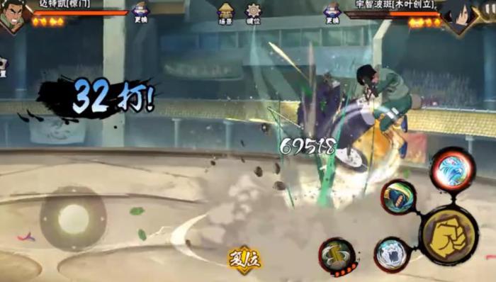 火影忍者手游凯怎么开惊门2