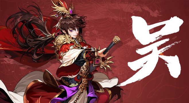 少年三国志陆逊怎么玩1