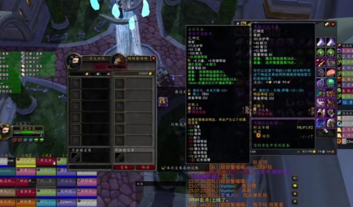 魔兽世界战斗贼怎么玩2