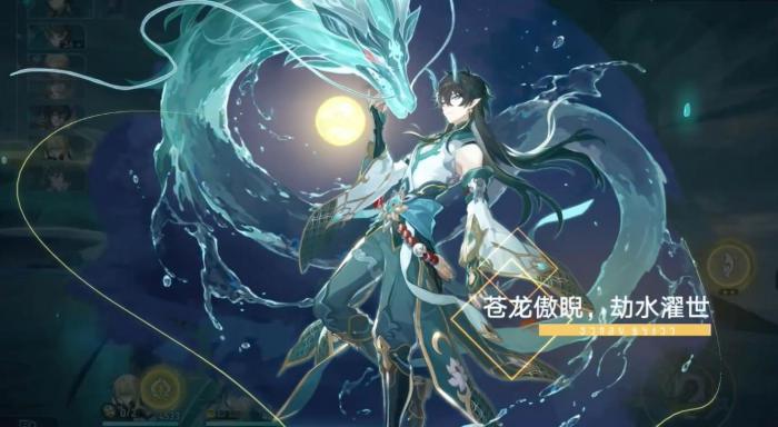 崩坏星穹铁道新卡池如何抽取最好2